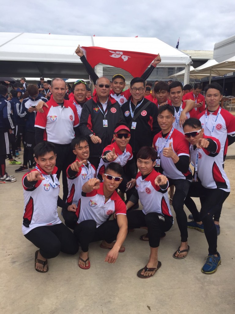 Hong Kong China Dragon Boat Association