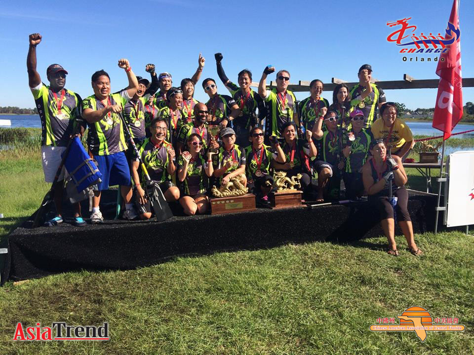 CHARGE Dragon Boat team