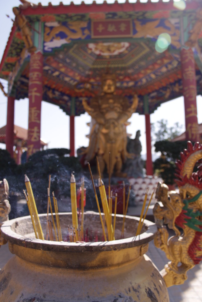 The Monastery of Ten Thousand Buddhas in Shatin