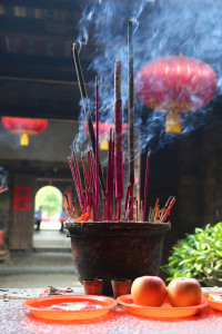 Fujian Tulou