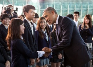 ASIAN AMERICAN AND PACIFIC ISLANDER HERITAGE MONTH, 2014