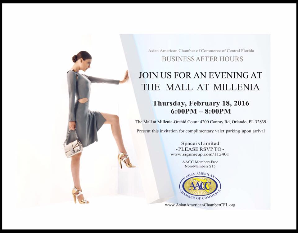 AACC February Business After Hours