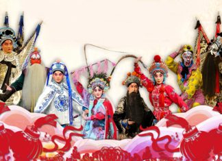 Peking Opera Classic Excerpts in Miami Peking Opera