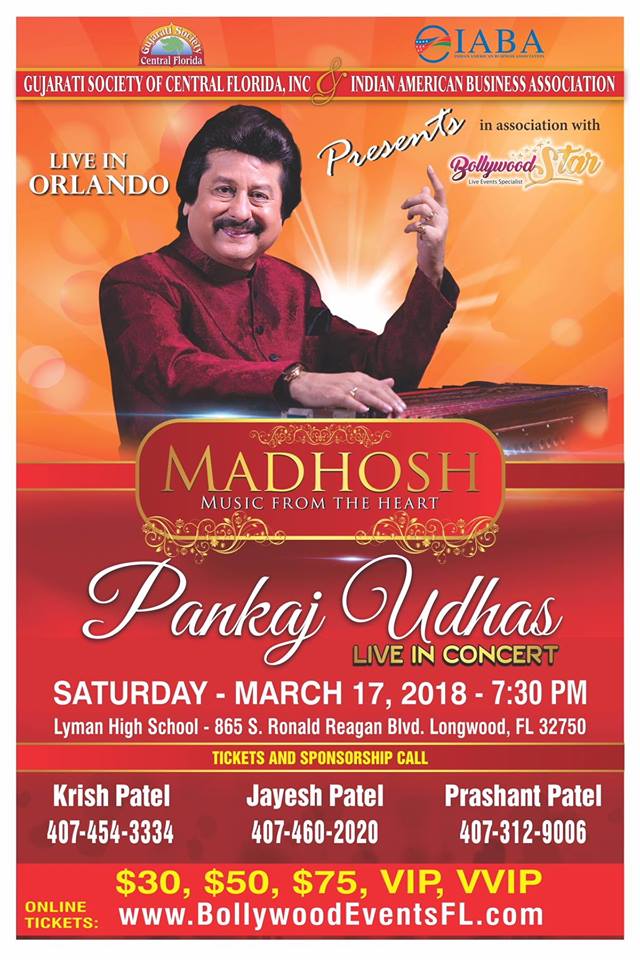 Punkaj Udhas Live in Concert