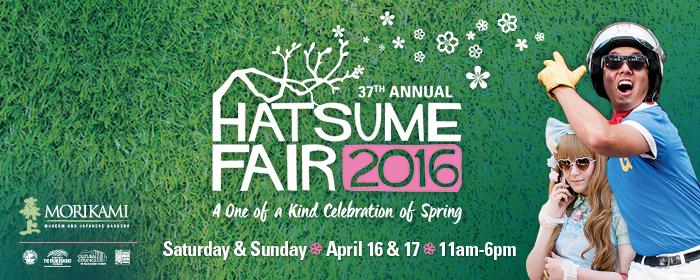 041616_Hatsume Fair