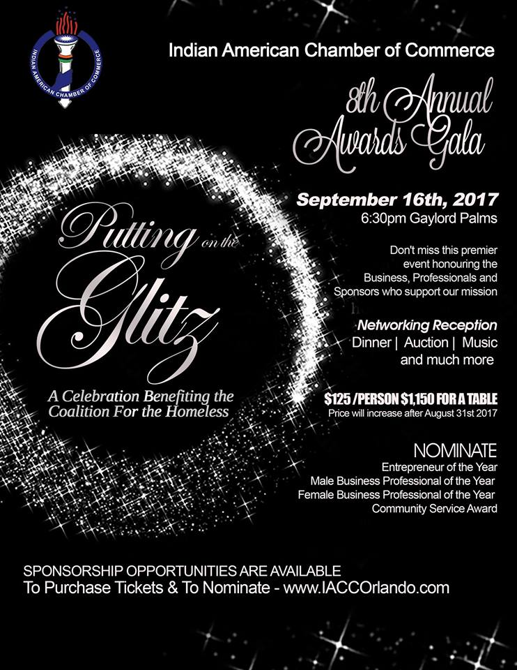 8th Annual Awards Gala 2017
