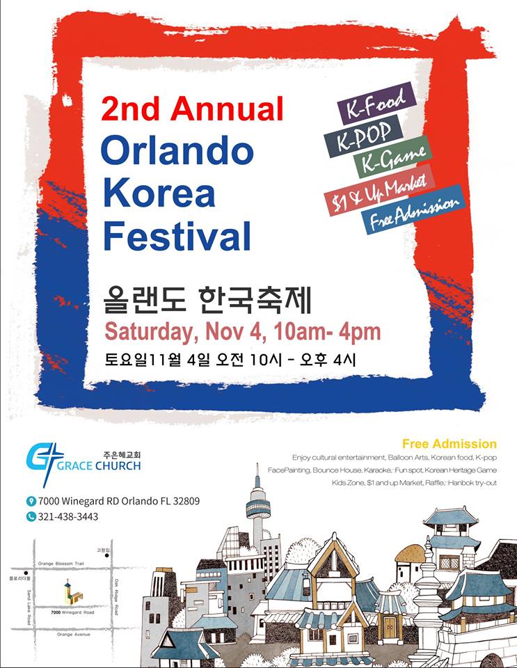 2nd Annual Orlando Korea Festival