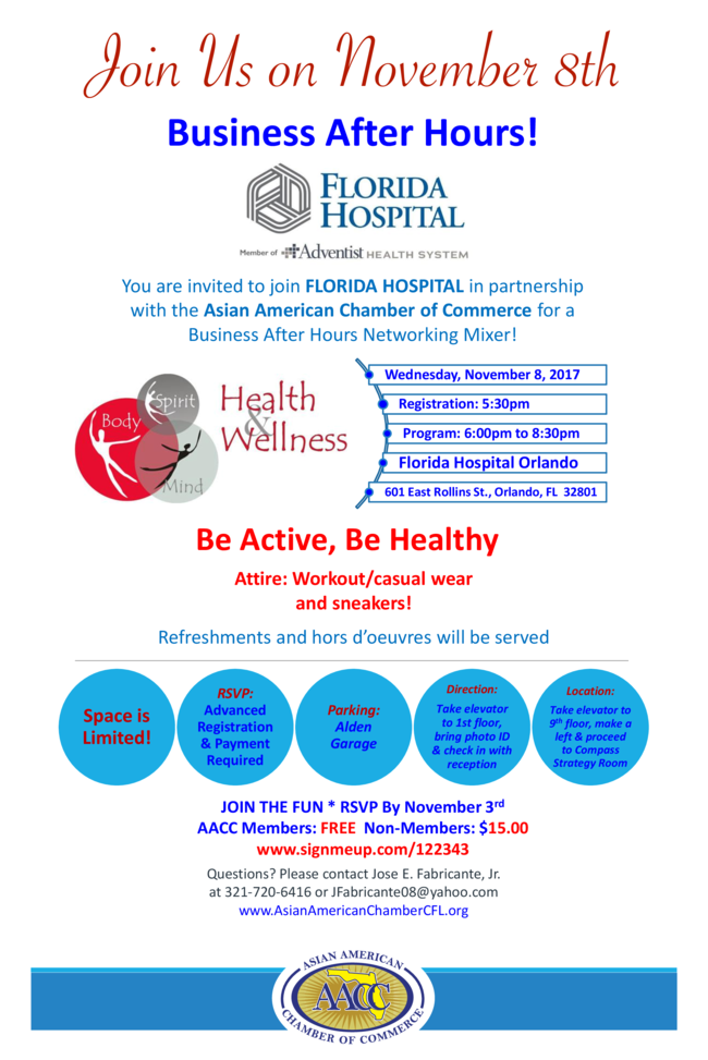 AACC Business After Hours