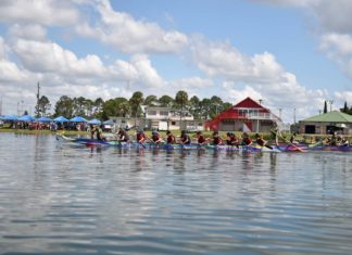 2016 Central Florida Duanwu Festival