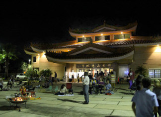 Moon Festival Tea Meditation Orlando’s Guang Ming Temple