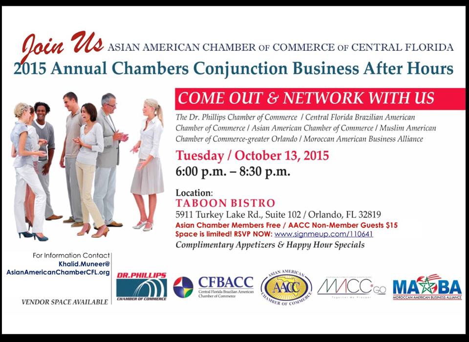 2015 Annual Chambers Conjunction Business After Hours