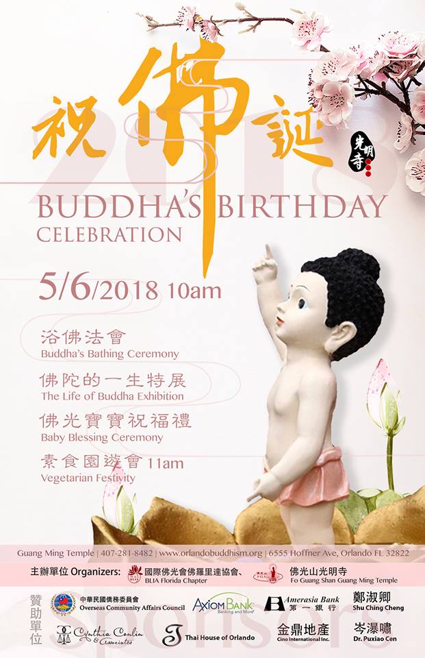 Buddha's Birthday