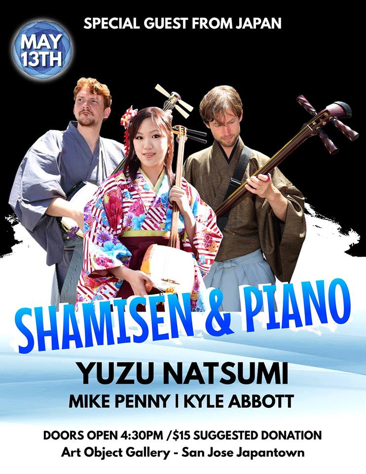 Shamisen & Piano (Ft. Yuzu Natsumi)