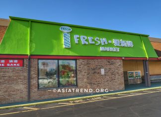 Central Florida’s first iFresh Market is slated to open May 5 iFresh Market