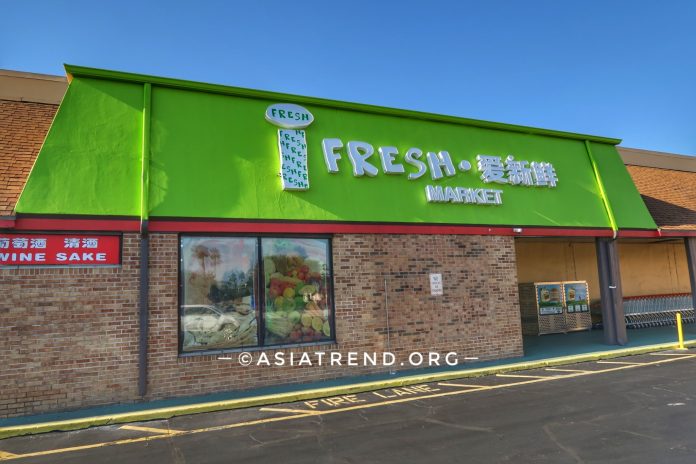 20180425180451-01 iFresh Market