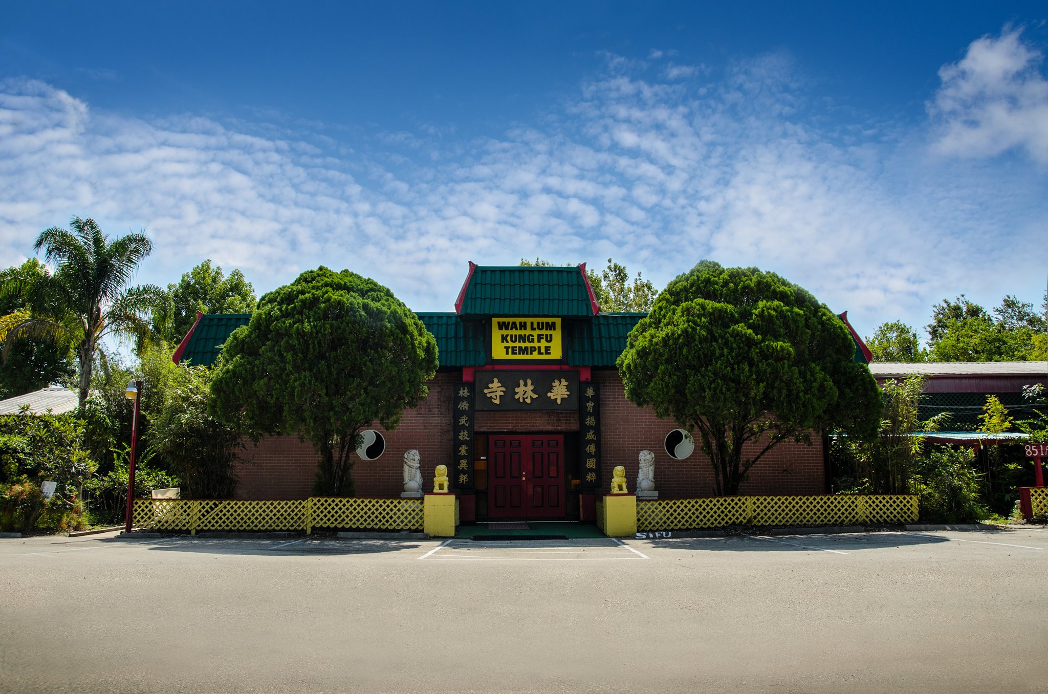 Wah Lum Kung Fu Temple