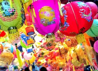 Happy Mid-Autumn Festival Everyone! Mid-Autumn Festival