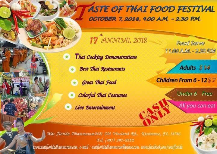 Taste of Thai Food Festival