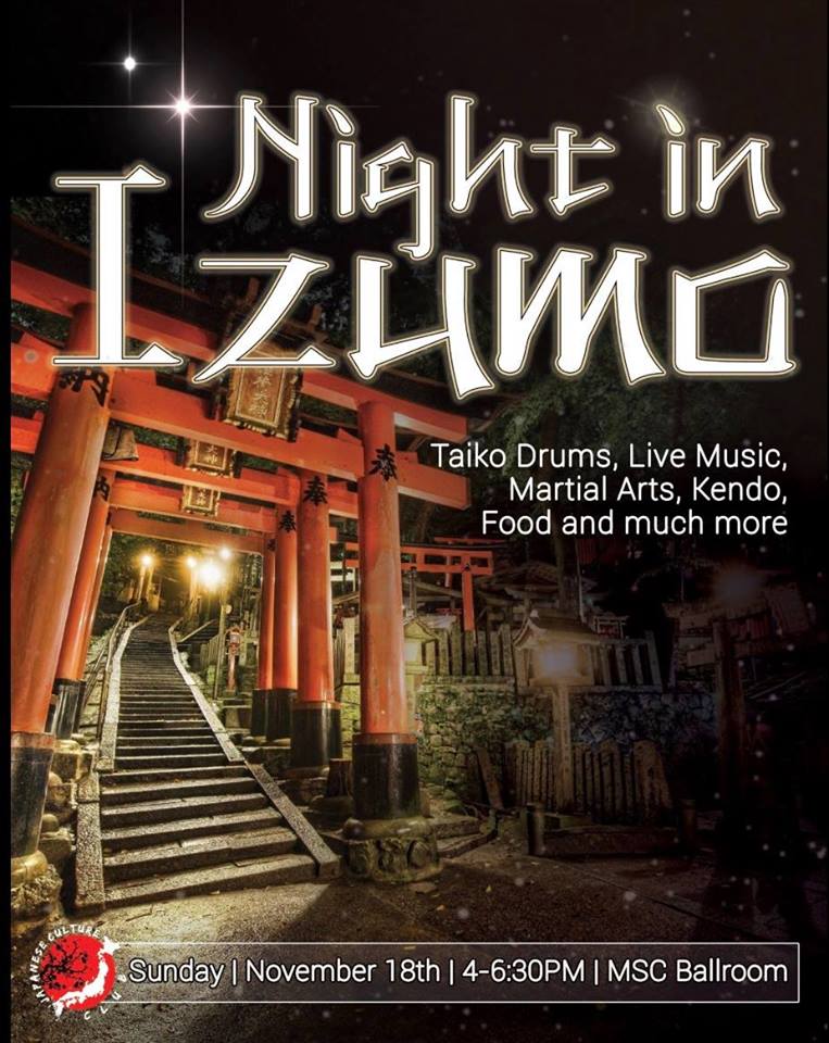 Night in Izumo