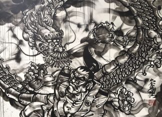 Japanese Artist Yasunori Kimata to Perform Live Painting at UCF on November 5 Japanese artist Yasunori Kimata arts