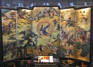 A Tribute to Jin Yong Jin Yong Gallery