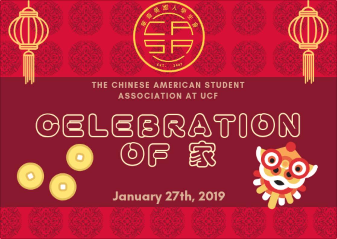 Chinese New Year Festival: Celebration of 家