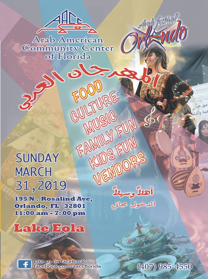 Arab Fest Orlando