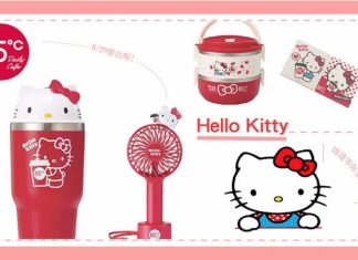85C Bakery Cafe and Hello Kitty Crossover in Special Collaboration