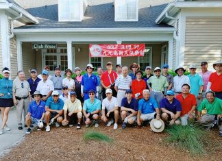 Social Golf is a Fun Place to Meet New People and Compete with Others