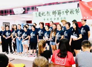 Chinese School of CAACF celebrate Teacher’s Day and Mid-Autumn Moon Festival