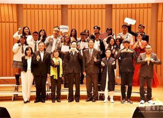 2020 Teresa Teng Singing Competition for Overseas Compatriot Students was rounded off with the winner’s performance on October 9 2020 Teresa Teng Singing Competition