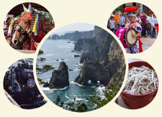 A Guide to Iwate Prefecture’s most famous foods! IWATE