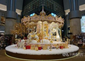Taipei 101 launches 3-month campaign to celebrate the new year