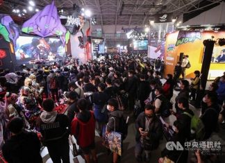 Annual gaming show kicks off, physically and online Annual gaming show kicks off, physically and online (CNA photo)