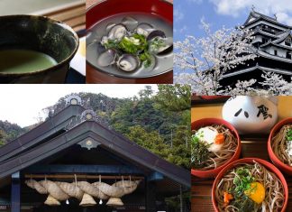 A Guide to Shimane Prefecture’s most famous foods!
