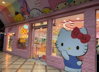 Stay Cute: 7-Eleven Taiwan Sanrio-themed Store