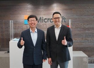 Microsoft teams up with Hon Hai on smart manufacturing