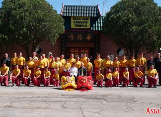 Celebration Lunar New Year at Wah Lum Kung Fu Temple