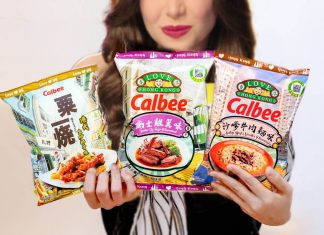 Calbee HK Releases Chips and Snacks in Hong Kong Flavors Calbee Hong Kong