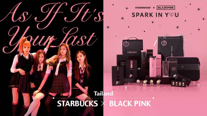 BLACKPINK x StarBucks