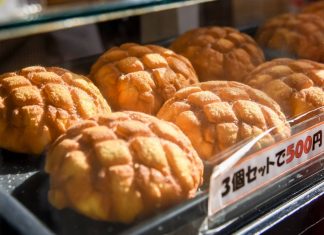 Delicious Japanese Bakeries Japanese bakery