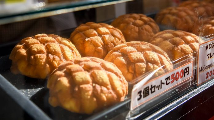 Japanese bakery_0 Japanese bakery