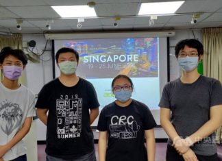 Taiwanese students bag 4 medals at informatics Olympiad Taiwanese students bag 4 medals at informatics Olympiad