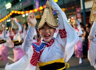 Awa Odori Festival in Tokushima – Japan Awa Odori Festival