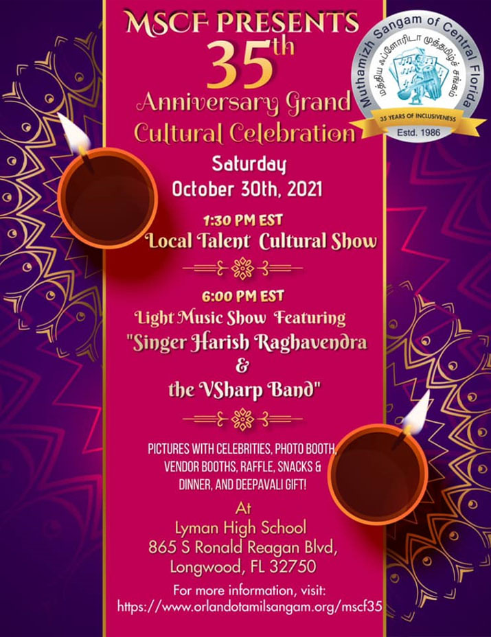 MSCF 35th Year Anniversary Grand Cultural Celebration