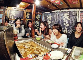 Japanese Street Food Yatai Culture