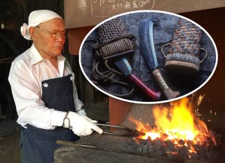 Japan’s Handicrafts: Tomari-nata Japan's handicrafts