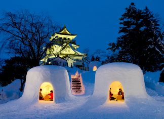 Yokote Snow Festival Kamakura Kamakura Festival