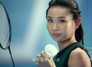 Taiwan’s Tai Tzu-ying named BWF Female Player of the Year Tai Tzu-ying