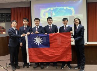 Taiwan grabs 6 golds at International Junior Science Olympiad Members of Taiwan's Olympiad team hold the Republic of China (Taiwan) flag.Photo courtesy of the Ministry of Education